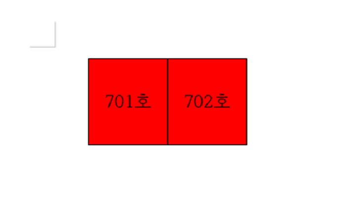 경상북도 구미시 임수동 300-5 6층701호 아파트 경매 사진 7