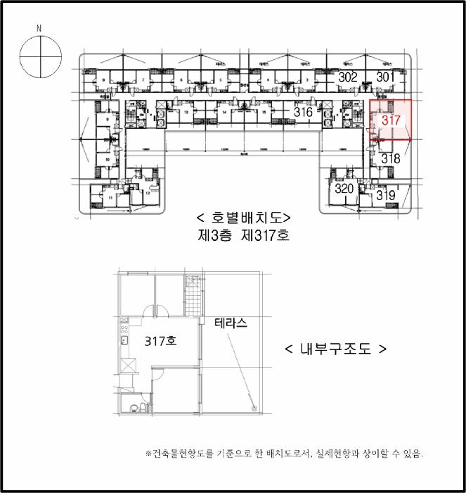 경기도 부천시 소사구 소사본동 65-6 소사역 힐스센텀 3층317호 오피스텔 경매 사진 12