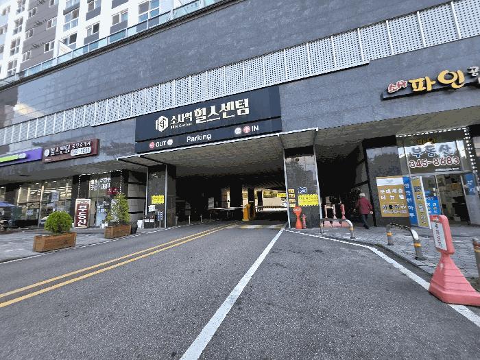 경기도 부천시 소사구 소사본동 65-6 소사역 힐스센텀 3층317호 오피스텔 경매 사진 7