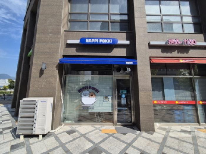 세종특별자치시 반곡동 839 반곡타워주건축물제1동 1층110비호 근린상가 경매 사진 4