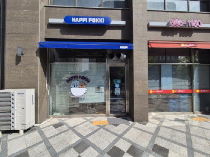 세종특별자치시 반곡동 839 반곡타워주건축물제1동 1층110비호 근린상가 경매 사진 5