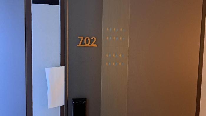 부산광역시 부산진구 서전로37번길 30, 2층201호 (전포동,베스아이 퀸)구) 부산광역시 부산진구 전포동 653-11 오피스텔 경매 사진 32