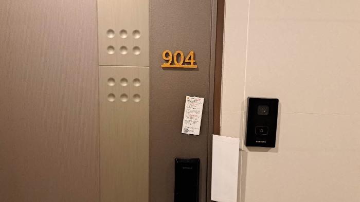 부산광역시 부산진구 서전로37번길 30, 2층202호 (전포동,베스아이 퀸)구) 부산광역시 부산진구 전포동 653-11 오피스텔 경매 사진 44