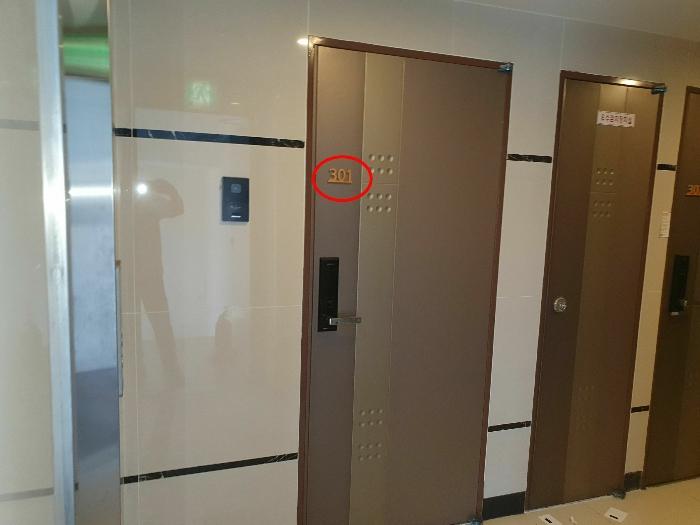 부산광역시 부산진구 서전로37번길 30, 3층301호 (전포동,베스아이 퀸)구) 부산광역시 부산진구 전포동 653-11 오피스텔 경매 사진 15