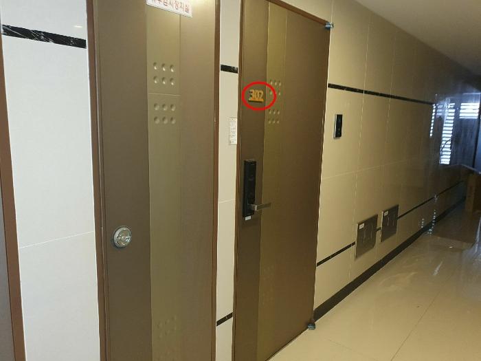 부산광역시 부산진구 서전로37번길 30, 3층301호 (전포동,베스아이 퀸)구) 부산광역시 부산진구 전포동 653-11 오피스텔 경매 사진 19