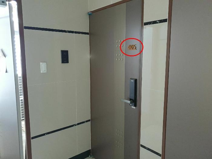 부산광역시 부산진구 서전로37번길 30, 4층401호 (전포동,베스아이 퀸)구) 부산광역시 부산진구 전포동 653-11 오피스텔 경매 사진 16