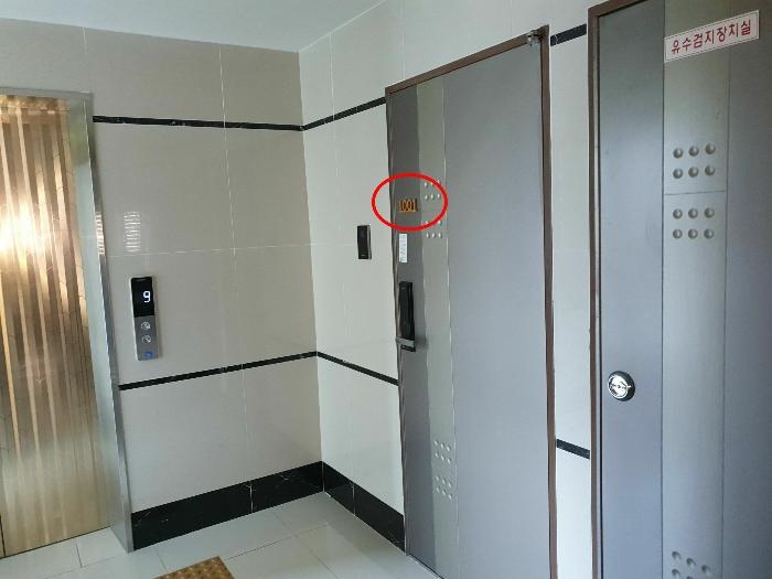 부산광역시 부산진구 서전로37번길 30, 4층401호 (전포동,베스아이 퀸)구) 부산광역시 부산진구 전포동 653-11 오피스텔 경매 사진 26