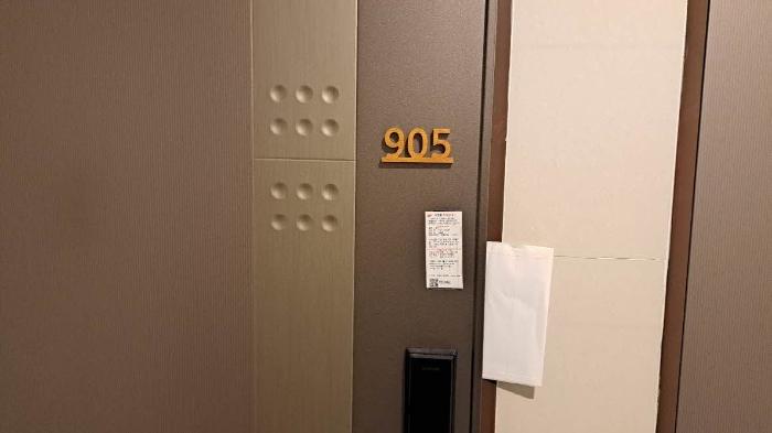 부산광역시 부산진구 서전로37번길 30, 4층401호 (전포동,베스아이 퀸)구) 부산광역시 부산진구 전포동 653-11 오피스텔 경매 사진 45