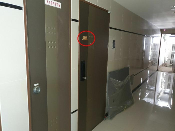 부산광역시 부산진구 서전로37번길 30, 5층502호 (전포동,베스아이 퀸)구) 부산광역시 부산진구 전포동 653-11 오피스텔 경매 사진 4