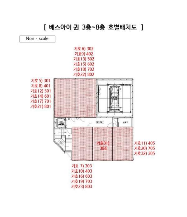 부산광역시 부산진구 서전로37번길 30, 6층601호 (전포동,베스아이 퀸)구) 부산광역시 부산진구 전포동 653-11 오피스텔 경매 사진 65