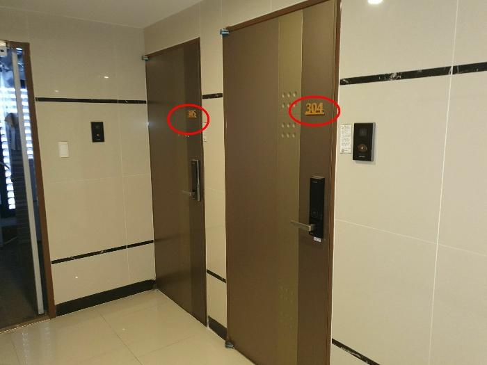 부산광역시 부산진구 서전로37번길 30, 7층701호 (전포동,베스아이 퀸)구) 부산광역시 부산진구 전포동 653-11 오피스텔 경매 사진 14