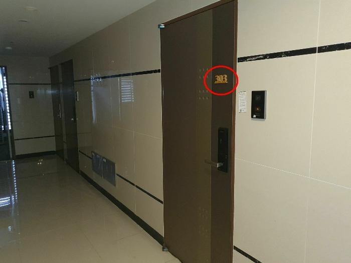 부산광역시 부산진구 서전로37번길 30, 7층701호 (전포동,베스아이 퀸)구) 부산광역시 부산진구 전포동 653-11 오피스텔 경매 사진 23
