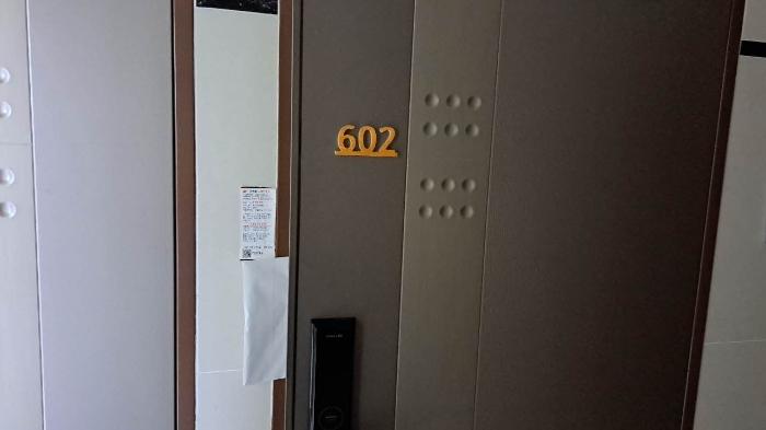 부산광역시 부산진구 서전로37번길 30, 7층701호 (전포동,베스아이 퀸)구) 부산광역시 부산진구 전포동 653-11 오피스텔 경매 사진 38