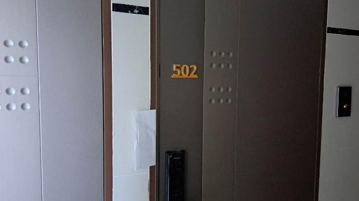 부산광역시 부산진구 서전로37번길 30, 7층702호 (전포동,베스아이 퀸)구) 부산광역시 부산진구 전포동 653-11 오피스텔 경매 사진 63