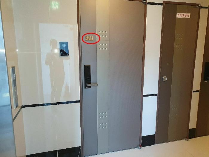 부산광역시 부산진구 서전로37번길 30, 9층901호 (전포동,베스아이 퀸)구) 부산광역시 부산진구 전포동 653-11 다세대(빌라) 경매 사진 13