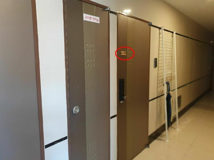 부산광역시 부산진구 서전로37번길 30, 9층902호 (전포동,베스아이 퀸)구) 부산광역시 부산진구 전포동 653-11 다세대(빌라) 경매 사진 18