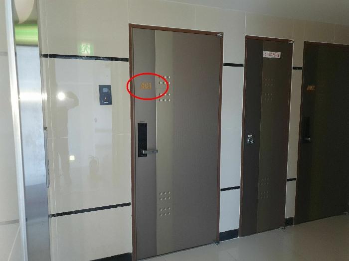 부산광역시 부산진구 서전로37번길 30, 9층902호 (전포동,베스아이 퀸)구) 부산광역시 부산진구 전포동 653-11 다세대(빌라) 경매 사진 27