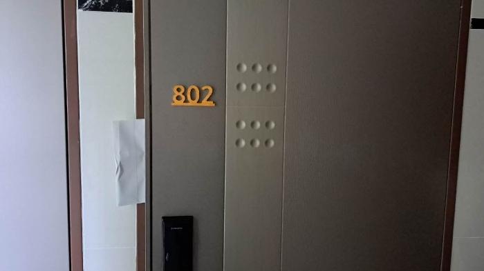 부산광역시 부산진구 서전로37번길 30, 3층305호 (전포동,베스아이 퀸)구) 부산광역시 부산진구 전포동 653-11 오피스텔 경매 사진 40