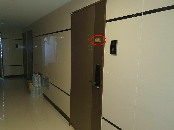 부산광역시 부산진구 서전로37번길 30, 3층305호 (전포동,베스아이 퀸)구) 부산광역시 부산진구 전포동 653-11 오피스텔 경매 사진 5