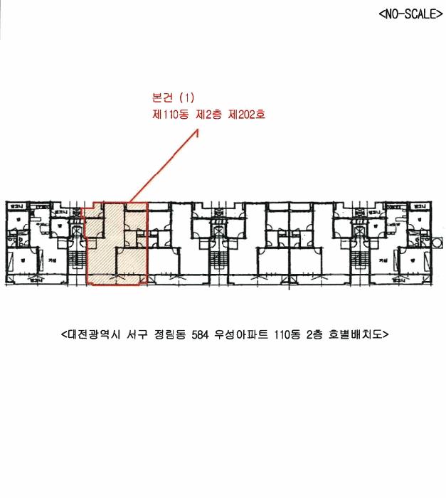 대전광역시 서구 정림동 584 우성아파트 110동 2층202호 아파트 경매 사진 14