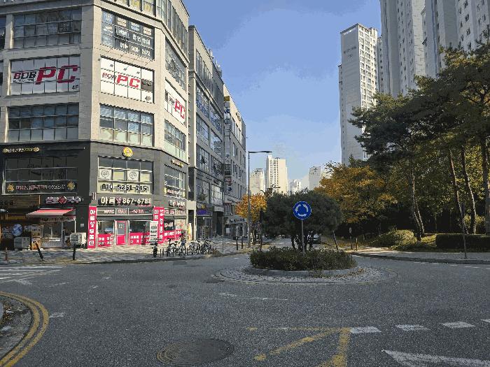 세종특별자치시 아름동 1332 영토빌딩 2층204호 근린상가 경매 사진 10