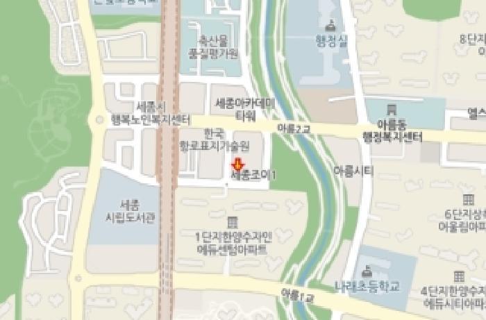세종특별자치시 아름동 1332 영토빌딩 2층204호 근린상가 경매 사진 23