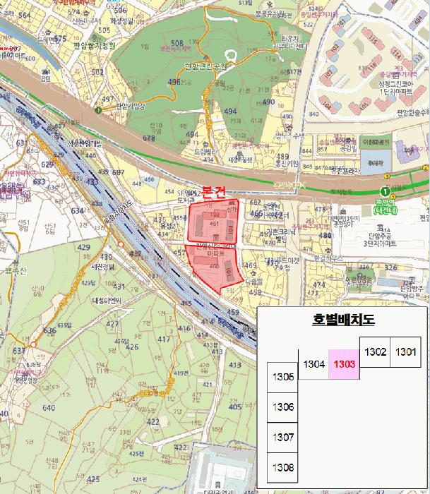대전광역시 동구 판암동 460 미리내아파트 103동 13층1303호 아파트 경매 사진 13