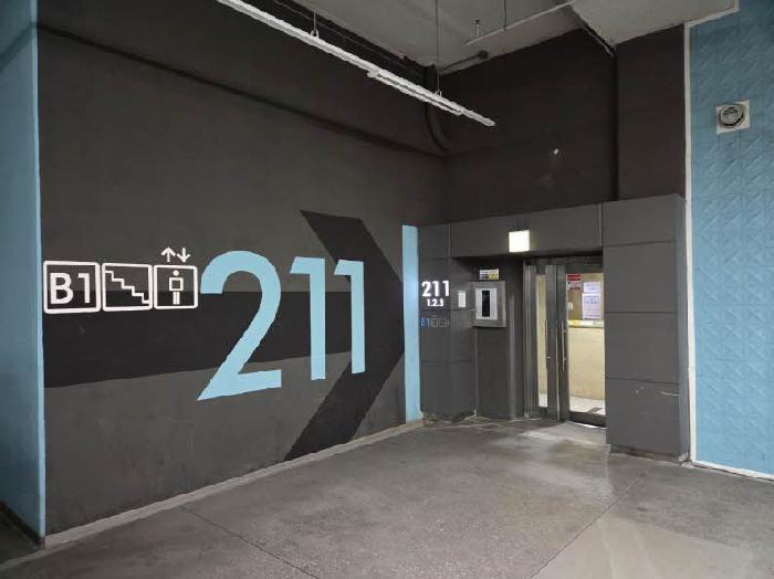 부산광역시 부산진구 연지동 406 연지자이2차아파트 211동 11층1102호 아파트 경매 사진 6