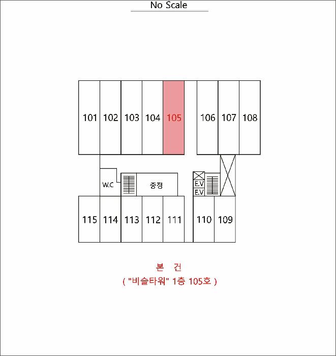대구광역시 달성군 유가읍 봉리 608-1 비슬타워 1층105호 근린상가 경매 사진 7