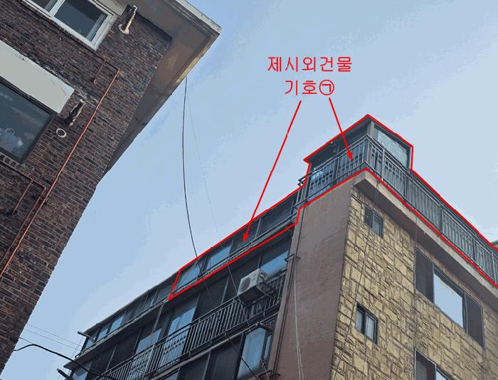 서울특별시 양천구 신월동 63-1 제5층 제501호 다세대(빌라) 경매 사진 2