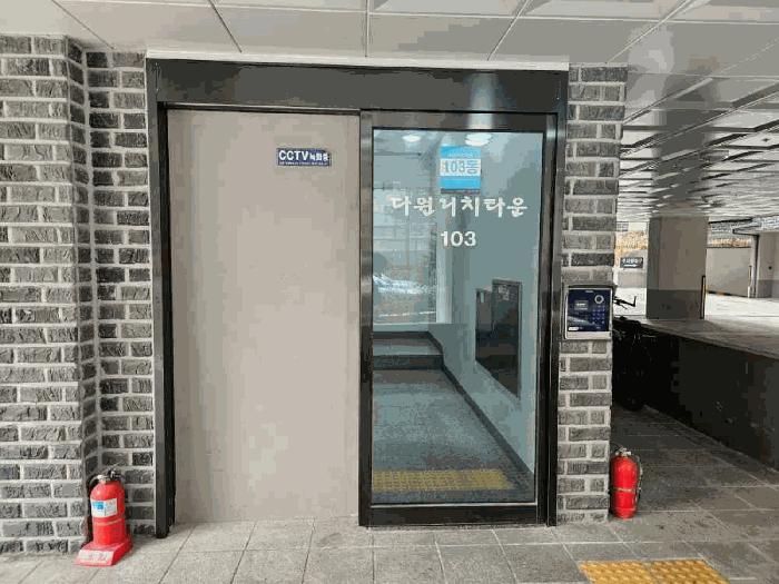 서울 구로구 다세대(빌라)