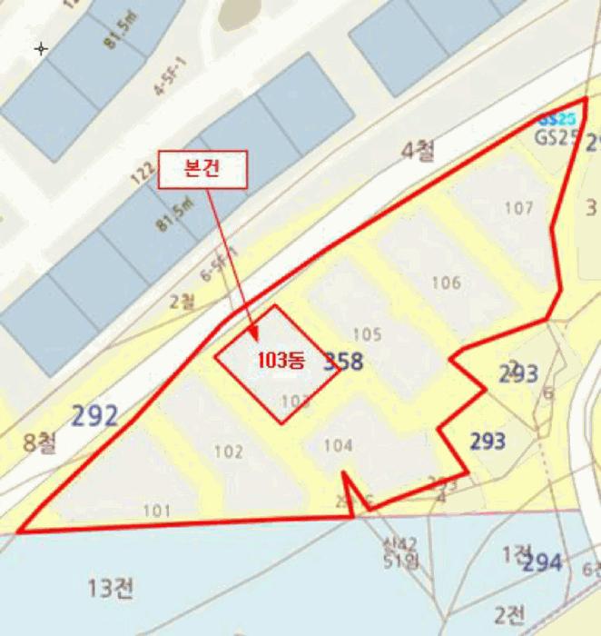 서울특별시 구로구 오류동 358 다원리치타운 제103동 제5층 제502호 다세대(빌라) 경매 사진 9