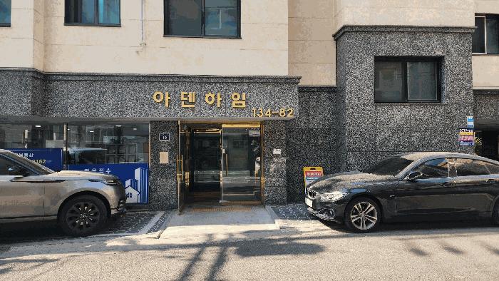 서울특별시 구로구 가리봉동 134-82 아덴하임 제4층 제402호 다세대(빌라) 경매 사진 4