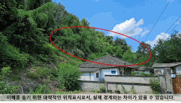 경상남도 함안군 법수면 백산리 361 전 경매 사진 3