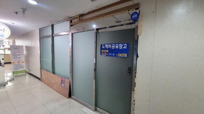 경상남도 창원시 마산회원구 내서읍 삼계리 254-1 청남우노프라자 에이동 4층401호 근린상가 경매 사진 16