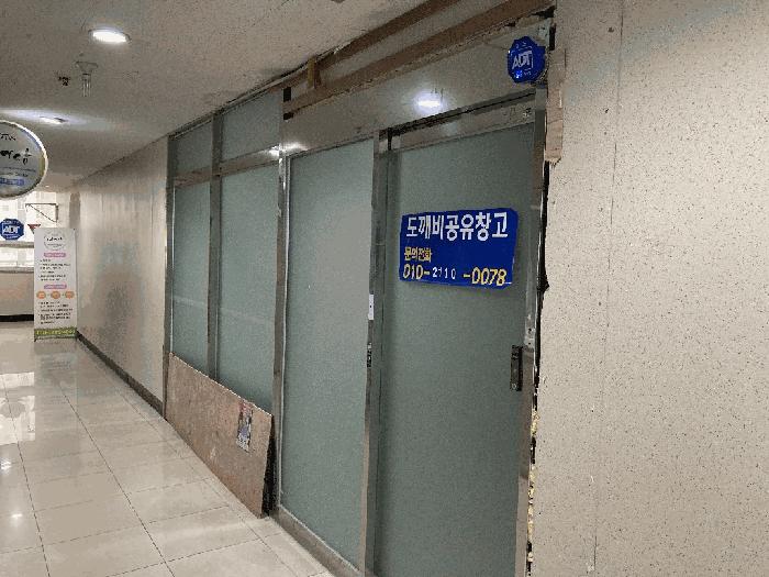 경상남도 창원시 마산회원구 내서읍 삼계리 254-1 청남우노프라자 에이동 4층412호 근린상가 경매 사진 7