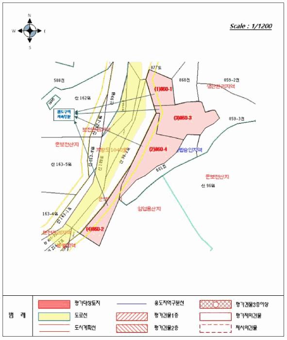 경상남도 함안군 칠북면 이령리 860-4 과수원 경매 사진 12