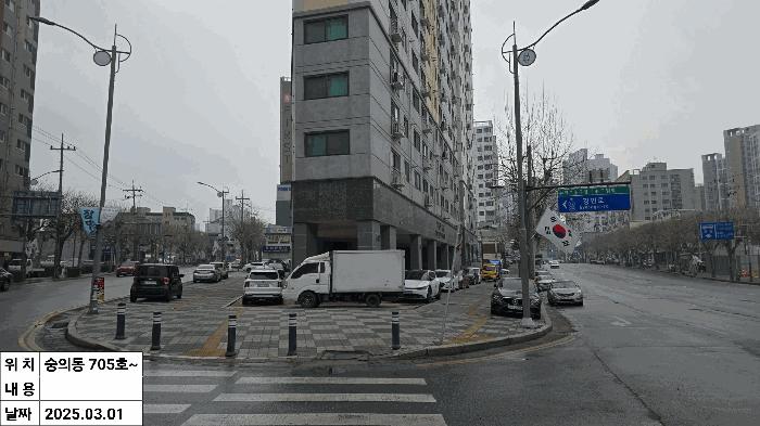 인천광역시 미추홀구 숭의동 118-18 탑클래시아 7층705호 오피스텔 경매 사진 11
