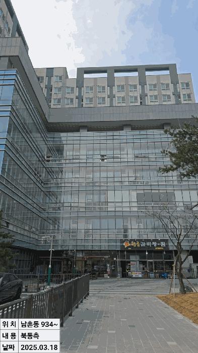 인천광역시 남동구 남촌동 624-3 제이케이루체스타지식산업센터 9층934호 오피스텔 경매 사진 10