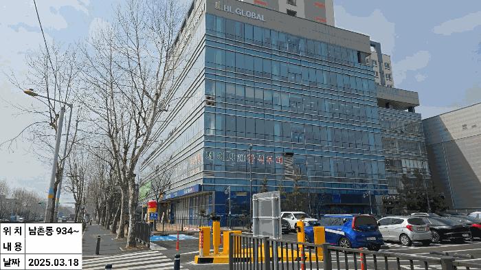 인천광역시 남동구 남촌동 624-3 제이케이루체스타지식산업센터 9층934호 오피스텔 경매 사진 2