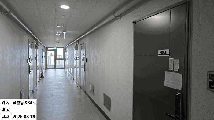 인천광역시 남동구 남촌동 624-3 제이케이루체스타지식산업센터 9층934호 오피스텔 경매 사진 3