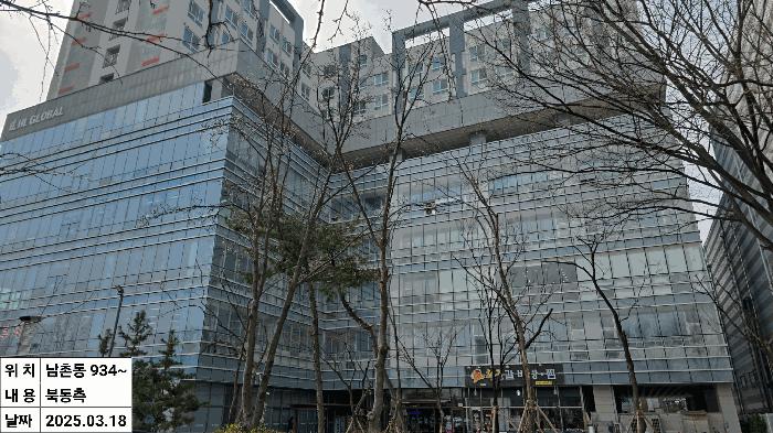 인천광역시 남동구 남촌동 624-3 제이케이루체스타지식산업센터 9층934호 오피스텔 경매 사진 8