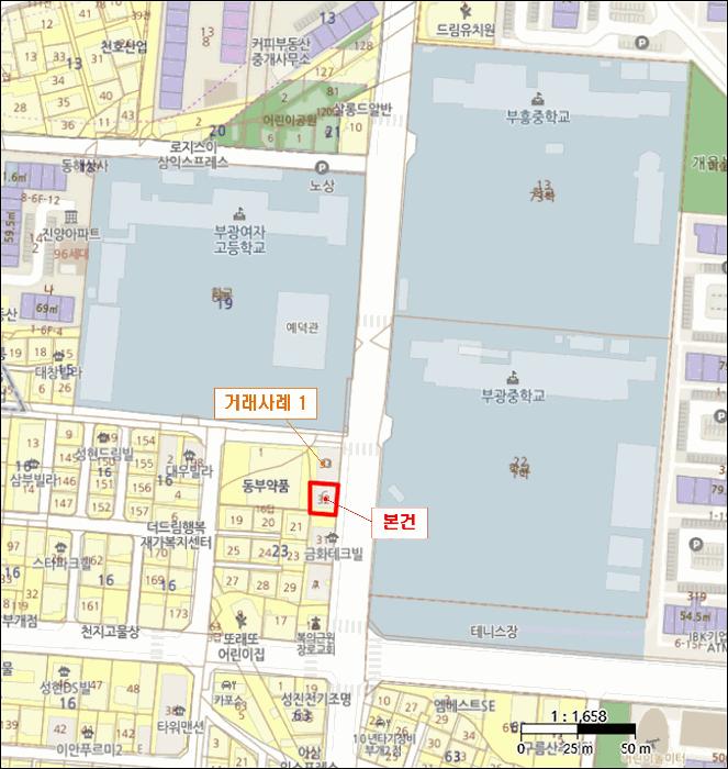 인천광역시 부평구 부개동 23-32 금화테크빌 씨동 4층401호 다세대(빌라) 경매 사진 10