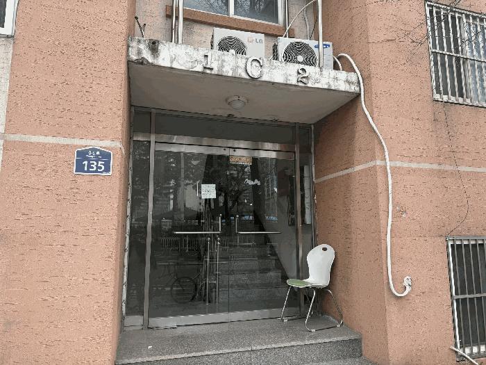 인천광역시 부평구 부개동 23-32 금화테크빌 씨동 4층401호 다세대(빌라) 경매 사진 4