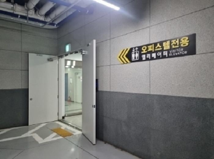 인천광역시 남동구 남촌동 624-3 제이케이루체스타지식산업센터 8층844호 오피스텔 경매 사진 6
