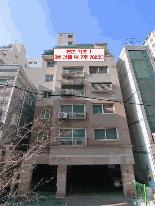인천 미추홀구 다세대(빌라)