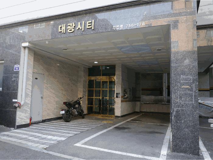 인천광역시 부평구 부평동 756-178 대광시티 3층301호 오피스텔 경매 사진 1