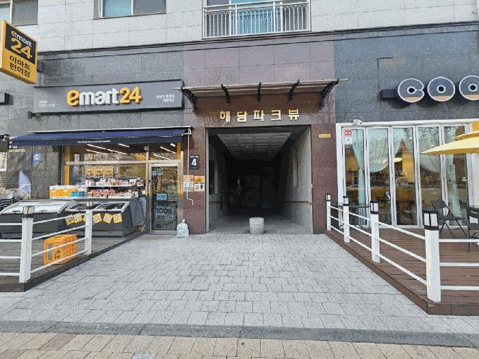 인천광역시 서구 가좌동 278-5 해담파크뷰 13층1303호 오피스텔 경매 사진 5