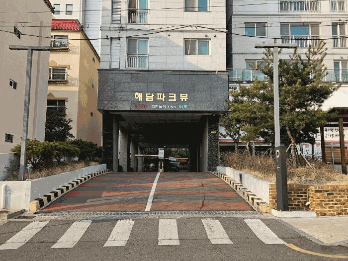 인천광역시 서구 가좌동 278-5 해담파크뷰 13층1303호 오피스텔 경매 사진 7