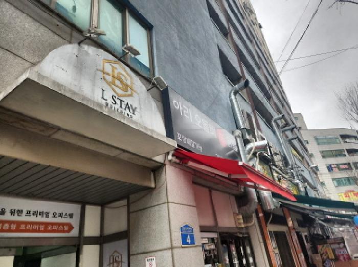 인천광역시 서구 왕길동 640-4 마전복합타워 11층1123호 오피스텔 경매 사진 6